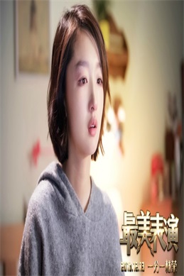 嗜血狂魔动漫-别急着点开
