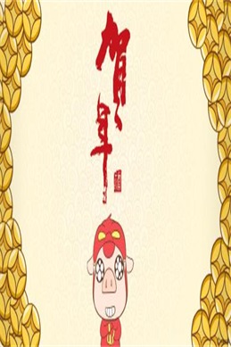 白彩白素材库免费文稿-下载前先看这三点