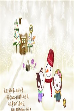 电影情不自禁粤语完整版-想看粤语原声《情不自禁