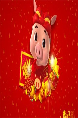 洪和八重冬春己起庚榨的黄2-搜索词输入错误怎么办